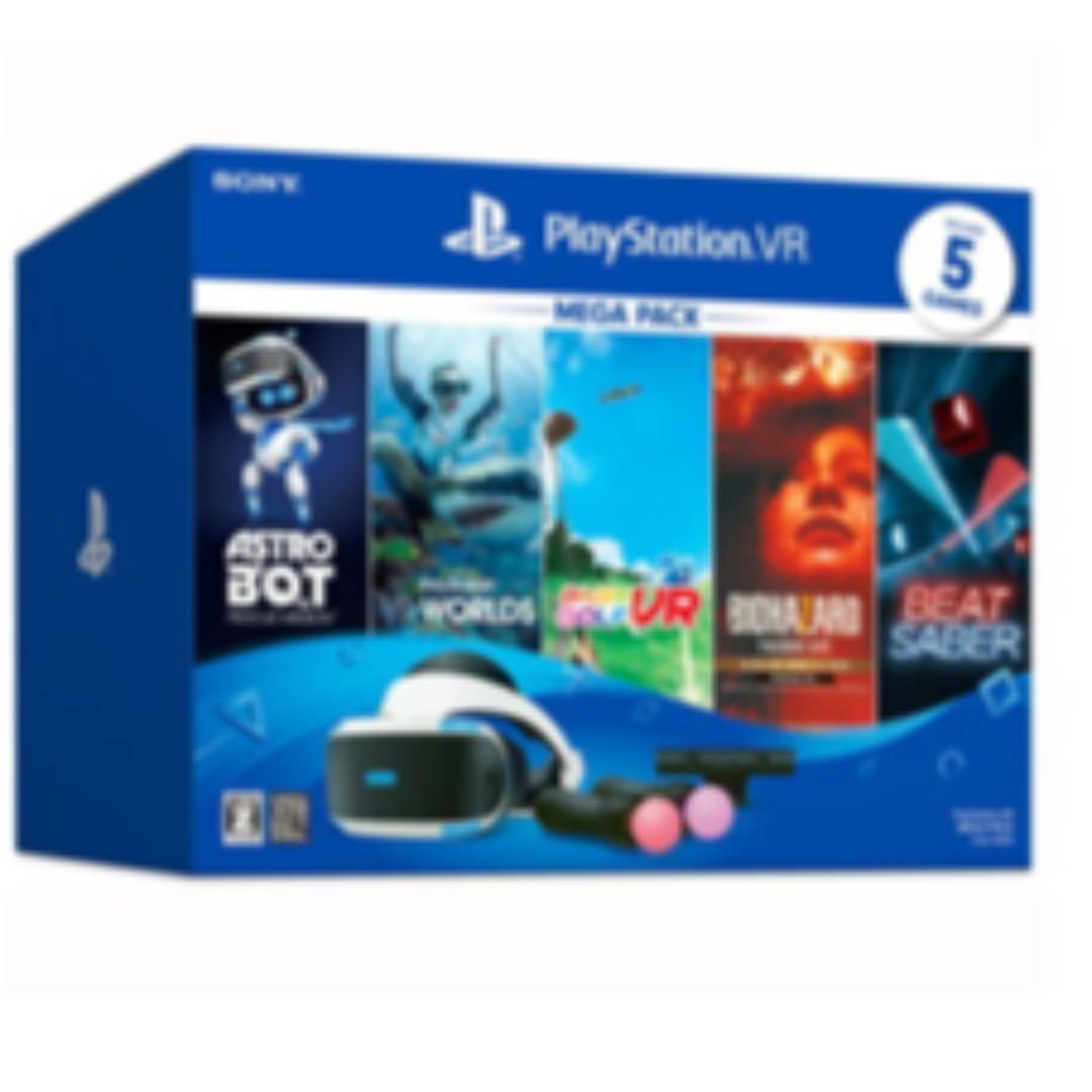 Nintendo Switch PlayStationVR MEGA PACK Nintendo Switch PlayStationVR MEGA PACK Nintendo Switch