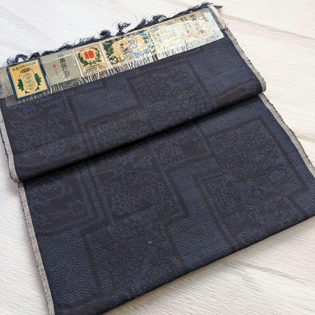 結城紬【反物】旧証紙 紺 正絹 紬 ハンドメイド - メルカリ