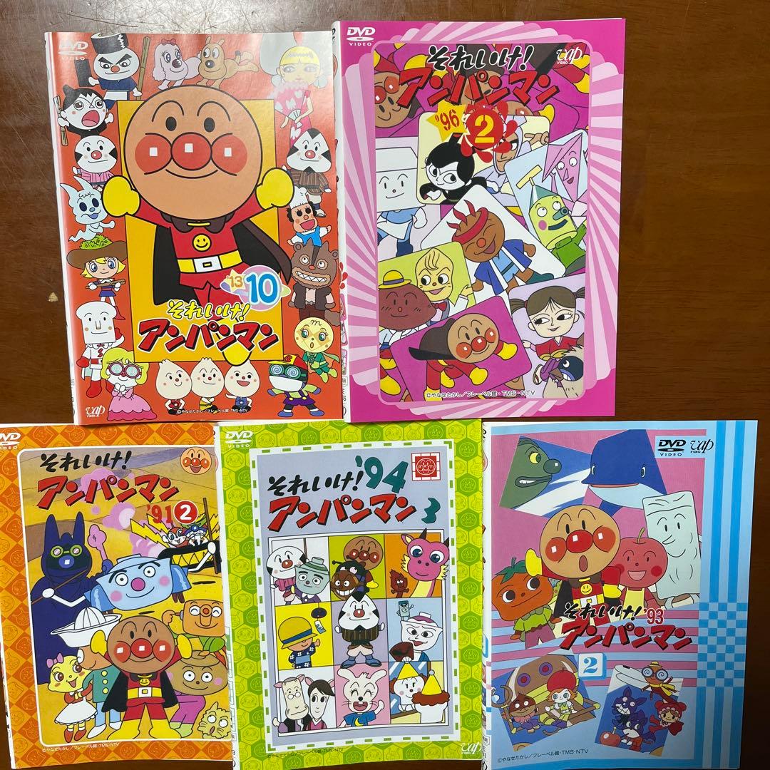 アンパンマン DVD 5本セット - メルカリ