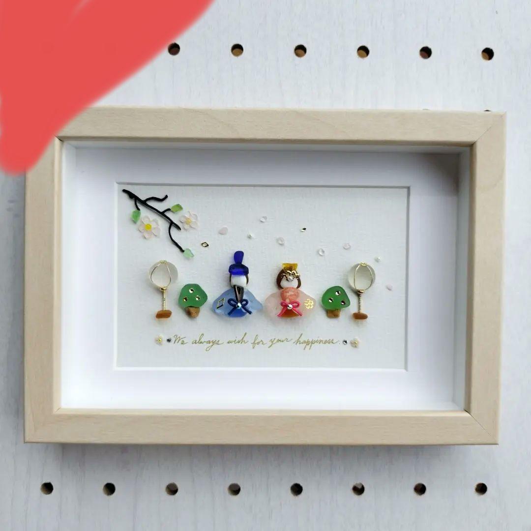 再販L判size《楽しいひな祭り♪》シーグラスアート - メルカリ