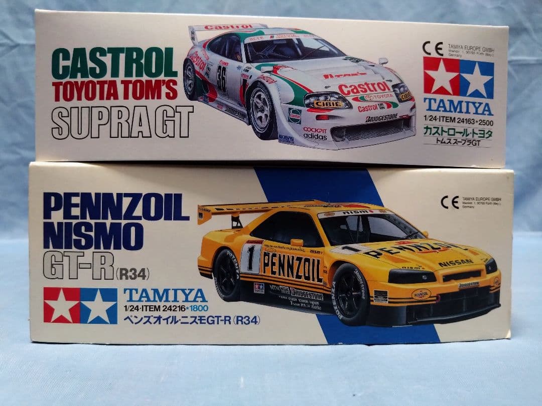 田宮 1/24スケールのプラモデルの2点セット④