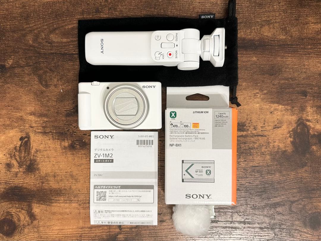 【美品】Sony ZV-1M2 ホワイト コンパクトデジタルカメラグリップキッド SONY コンパクトデジカメ VLOGCAM ZV-1 II シューティンググリップ