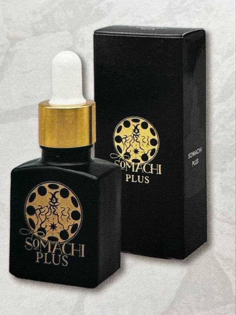 SOMATCHI PLUS おまけ水素玉10個付 - メルカリ