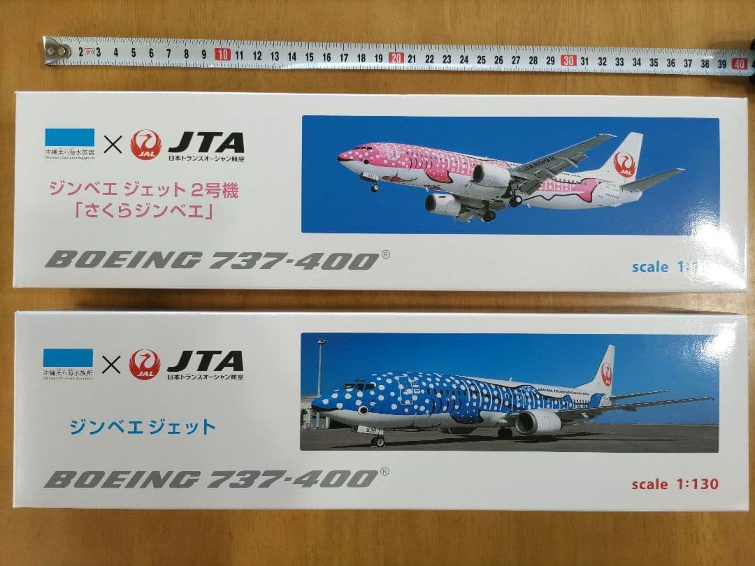 JTA ジンベエジェット と さくらジンベエ ボーイング 737-400 - メルカリ