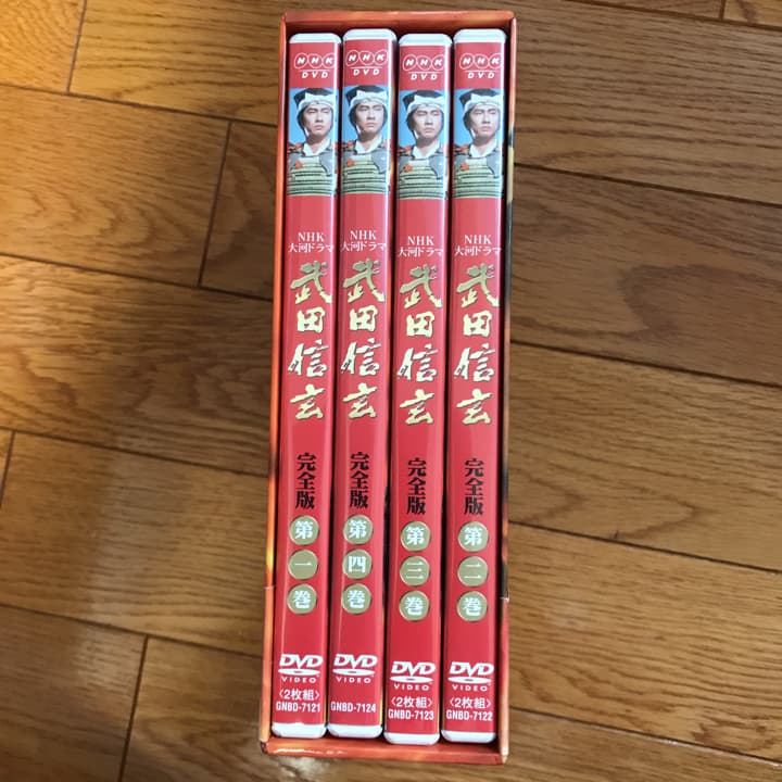 NHK大河ドラマ 武田信玄 完全版 第壱集〈7枚組〉/:村上慧, :