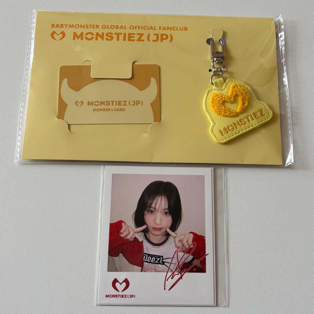 BABYMONSTER アヒョン FC特典 ポラロイド - メルカリ