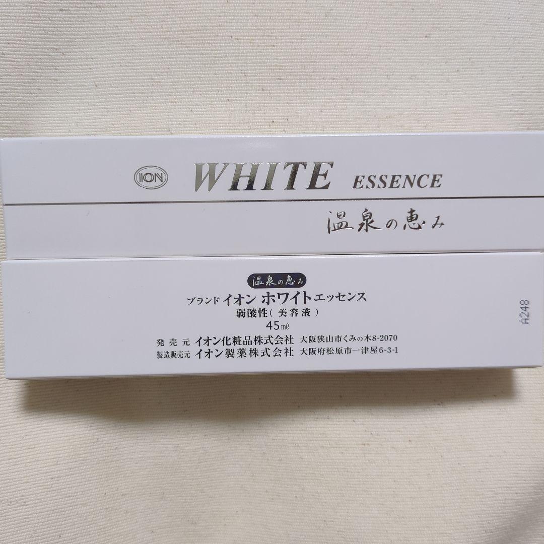 ※あやっぺ☆\"※