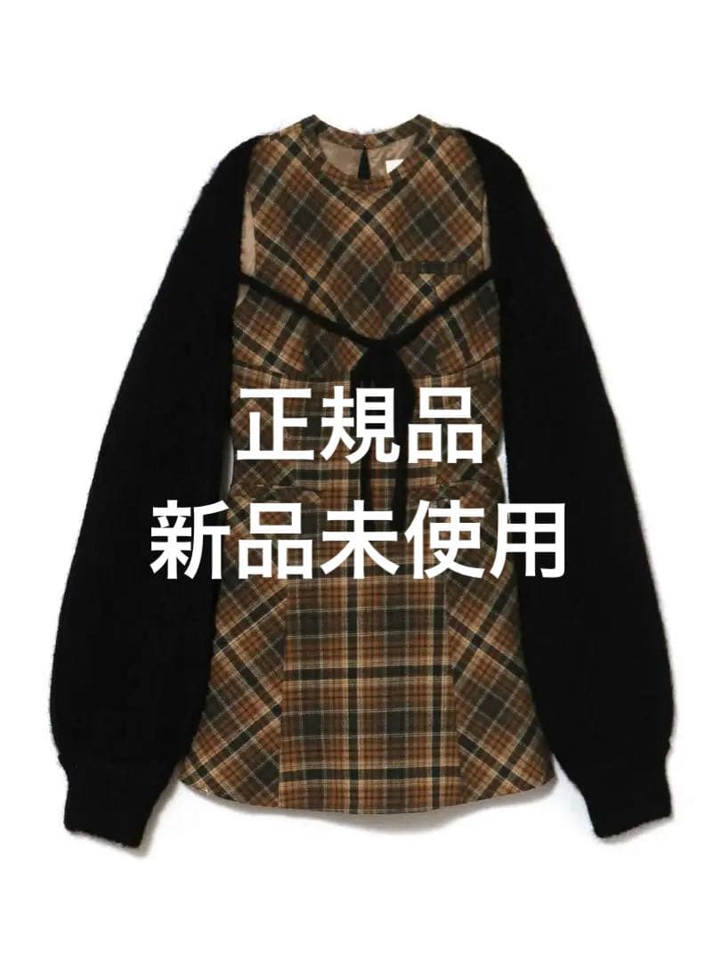 ANDMARY Mimi check set mini dress - メルカリ