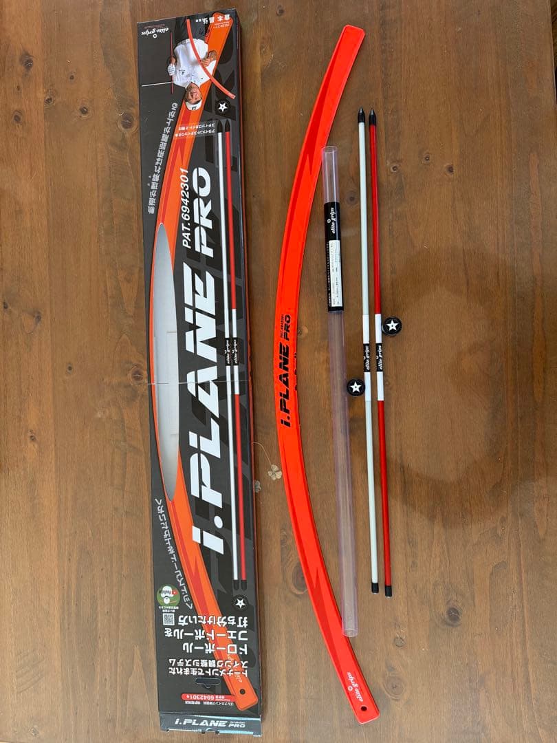 アイプレーンプロ elitegrips I.PLANE PRO 倉本昌弘監修 - メルカリ