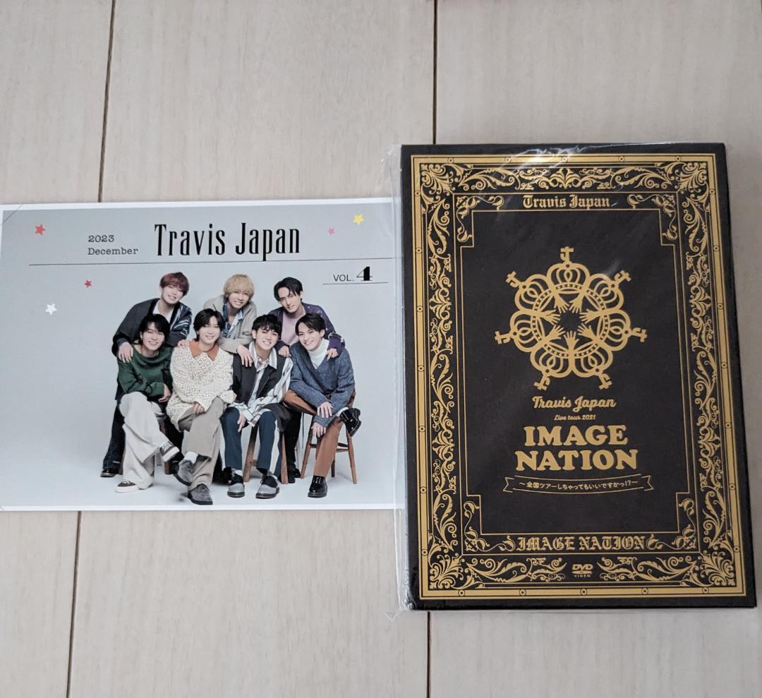 TravisJapan imagination イマジネーションDVD 会報付き - メルカリ