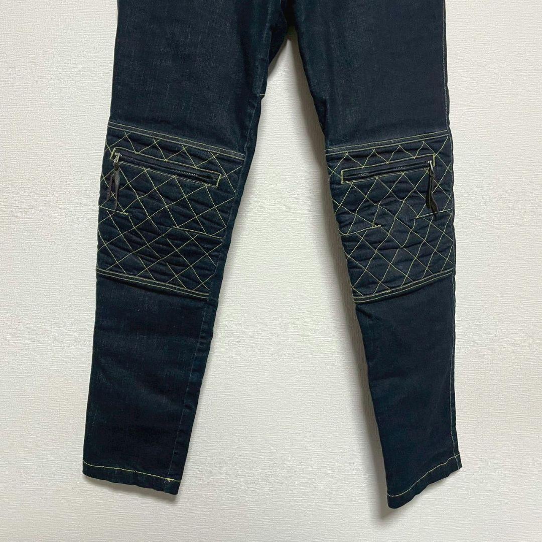 Max Fritz マックスフリッツ ウォームスクランブラーパンツ インディゴ