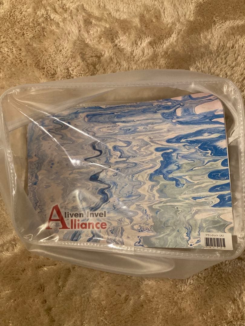 invel mig3 ブランケット 大INVEL ALIVEN MIG3 ブランケット ダブル