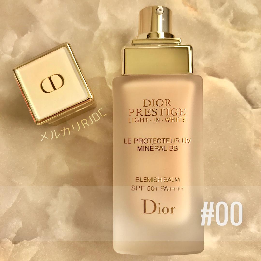 【半顔2回使用】#00 プレステージホワイト ルプロテクターUVミネラルBB ディオール / プレステージ ホワイト ル プロテクター UV ミネラル BB