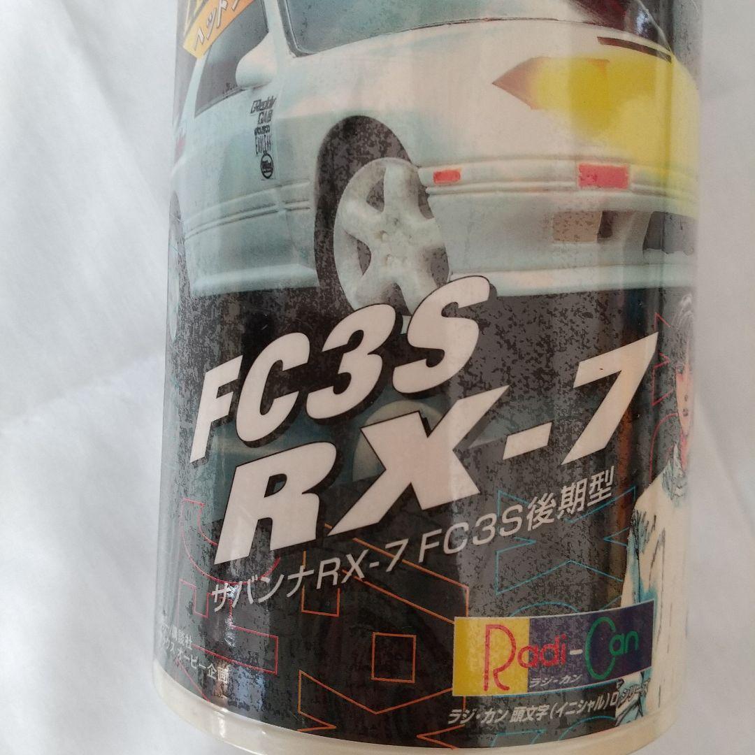 未開封】タイヨー ラジカン イニシャルD FC3S RX-7 ライトアップ