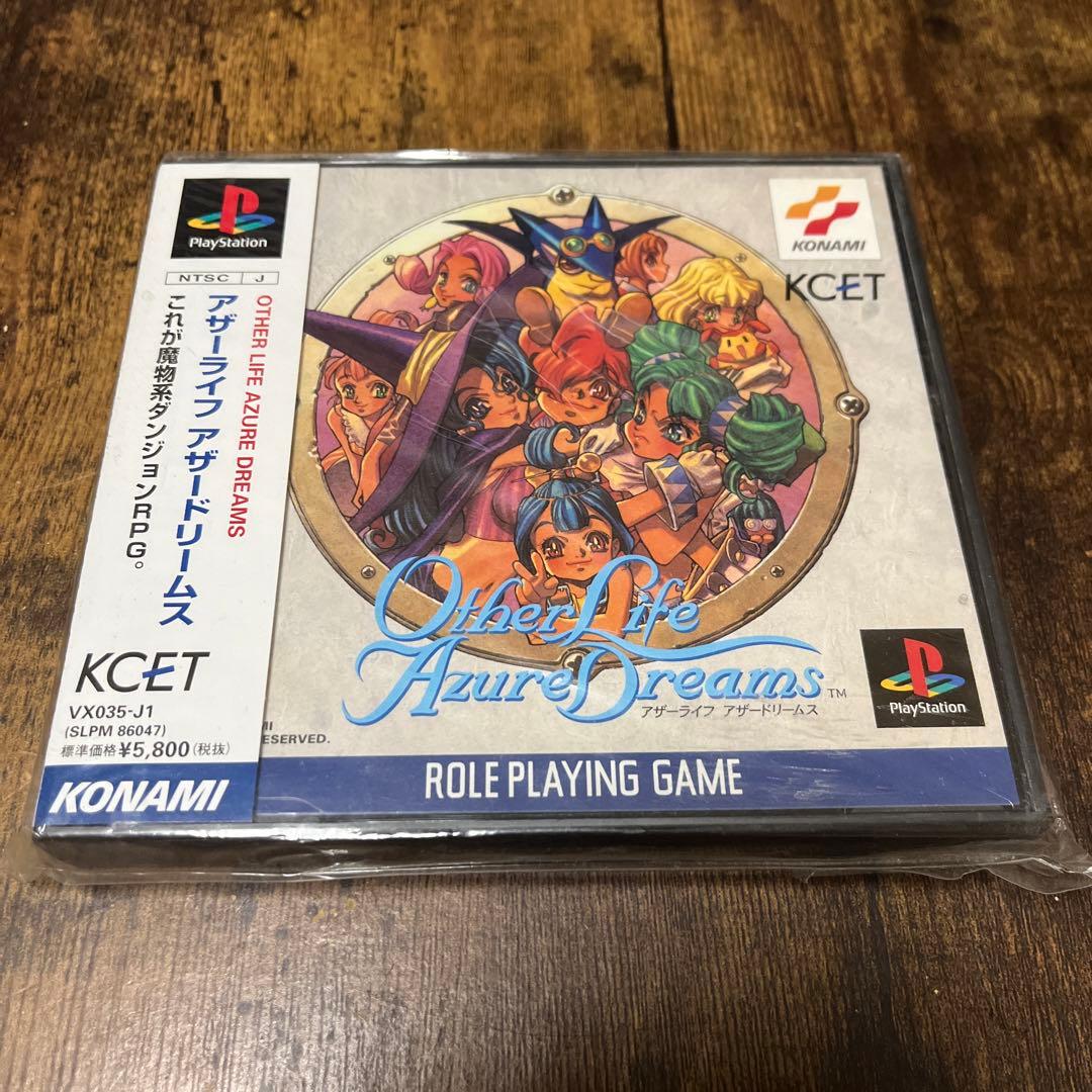 アザーライフアザードリームス - メルカリ