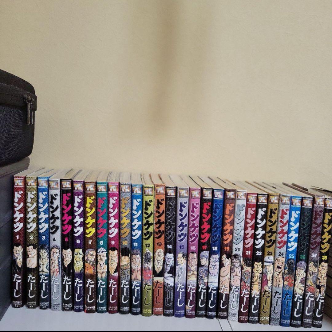 ドンケツ 1~28(全巻) 中古 予約商品 ドンケツ 1〜28巻 漫画 全巻セット おすすめ たーし