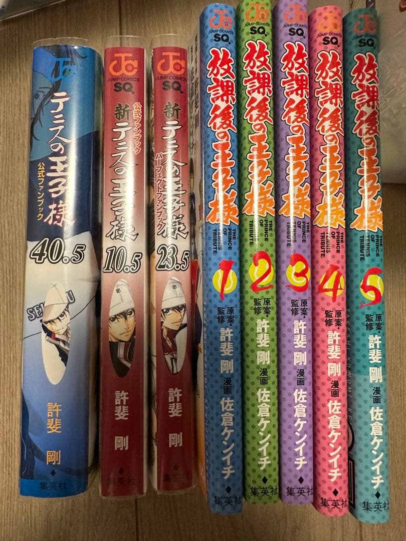 テニスの王子様 完全版 全巻セット - メルカリ