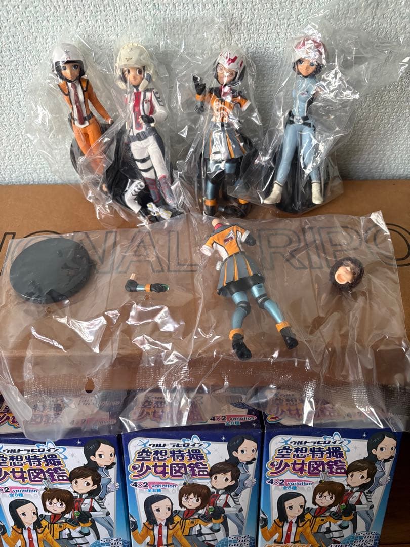 ウルトラヒロイン 空想特撮少女図鑑 全8種類