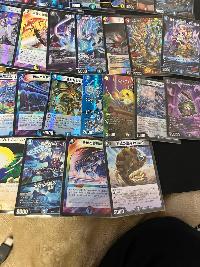 値下げ！お得！！4Cハイランダーボルコン(ボルメテウスコントロール