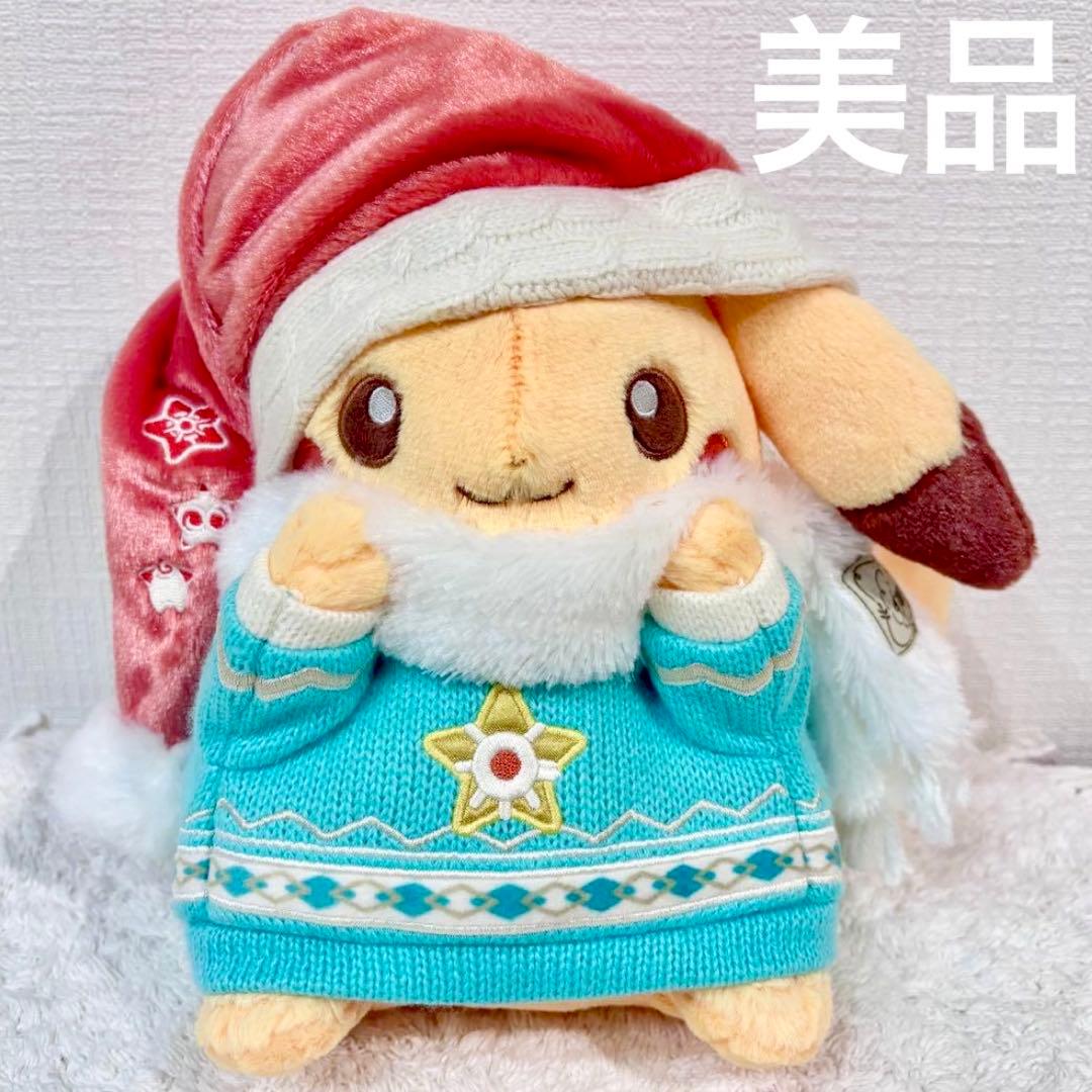 美品　ポケモン クリスマス ぬいぐるみ ピカチュウ Heartwarming 71XyMe8EHQL._AC_UF350,