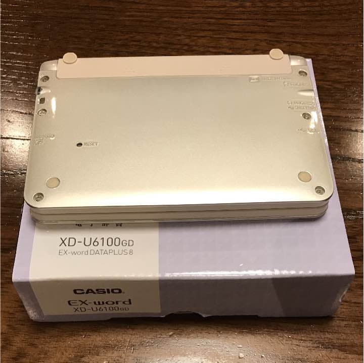 電子辞書 CASIO EX-word XD-U6100GD DATAPLUS 8