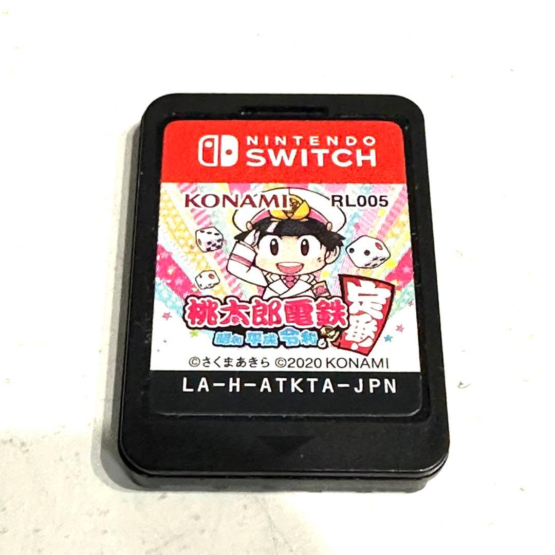 ソフトのみ】桃鉄 Switch 桃太郎電鉄 〜昭和 平成 令和も定番