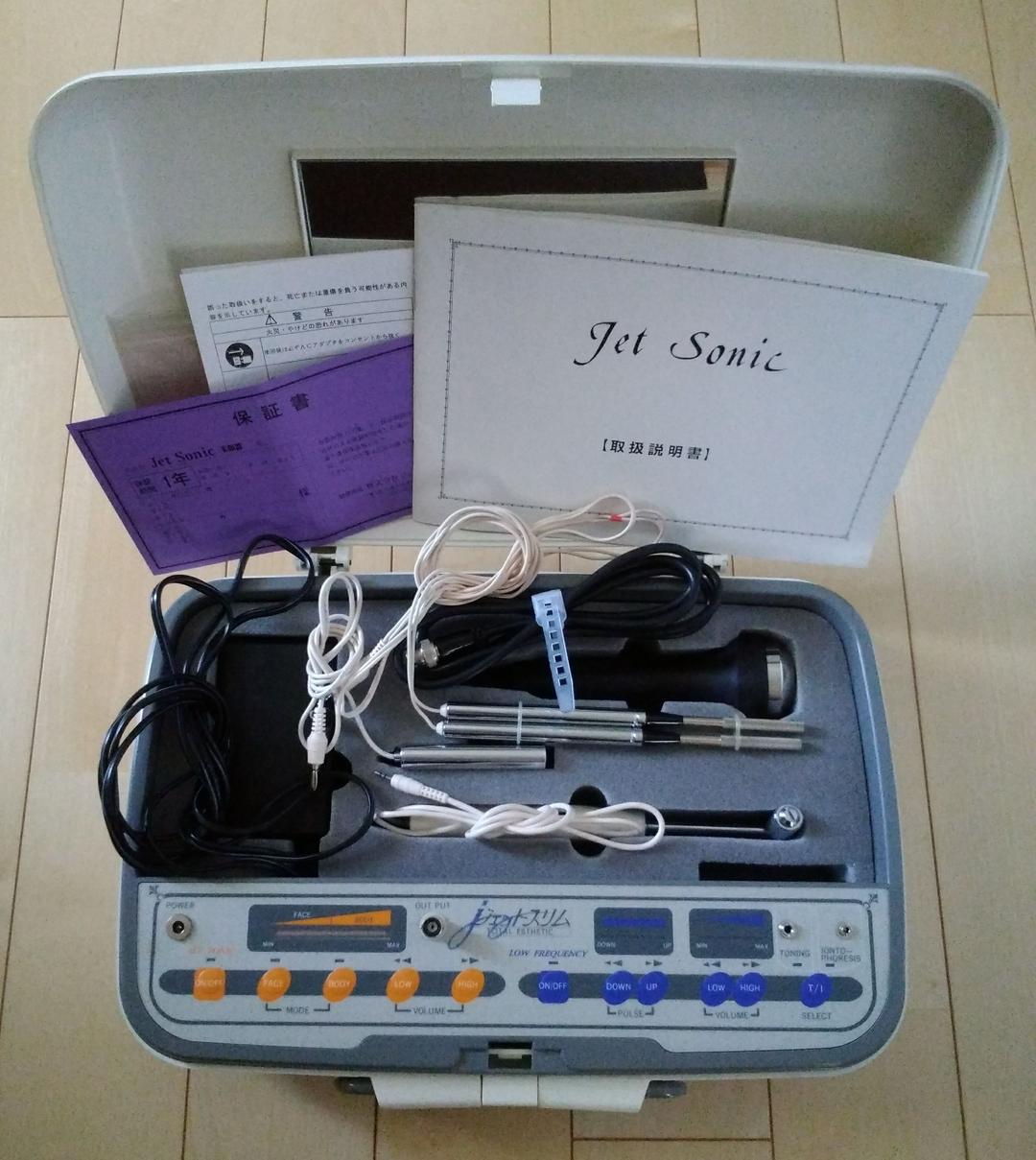 ジェットスリム　美顔器セット 新潟・体験会】12月4日～25日 新潟伊勢丹にて ベスコス美顔器体験