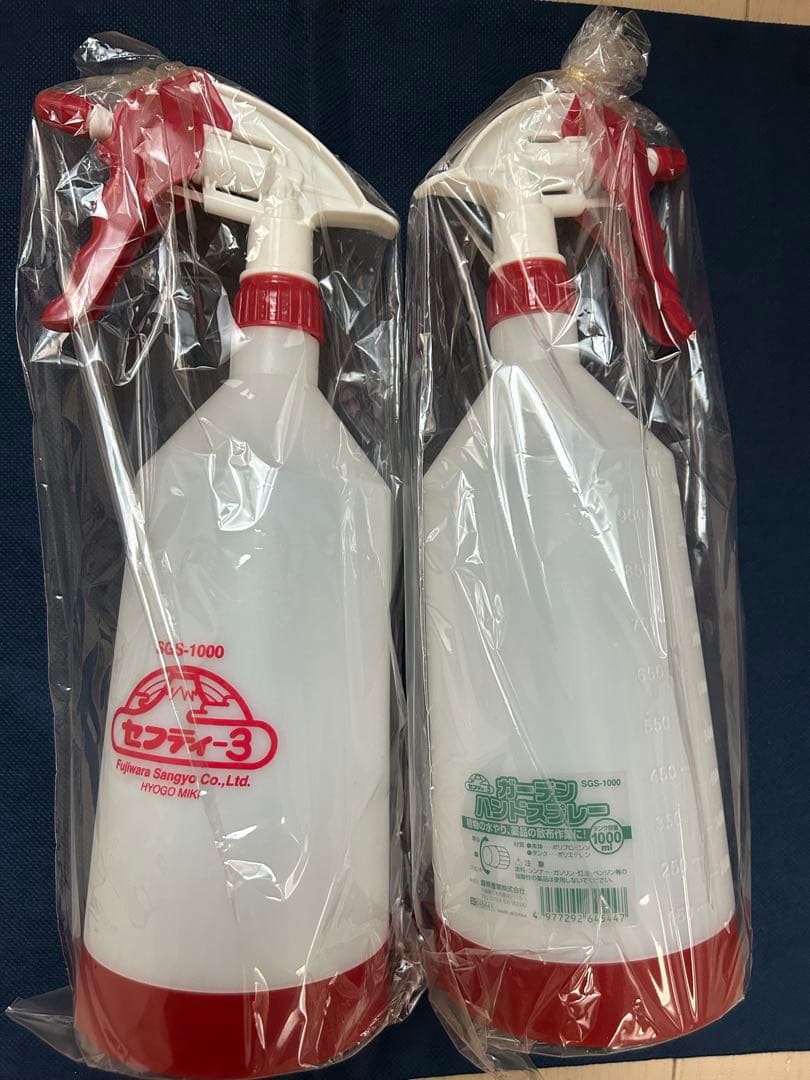 藤原産業セフティー3 ハンドスプレー500ml1000ml他スプレー13個セット