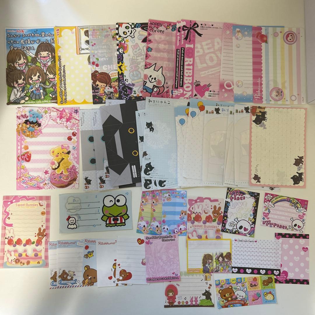 平成レトロ 手紙セット メモ帳 大量まとめ売り 平成女児 - メルカリ