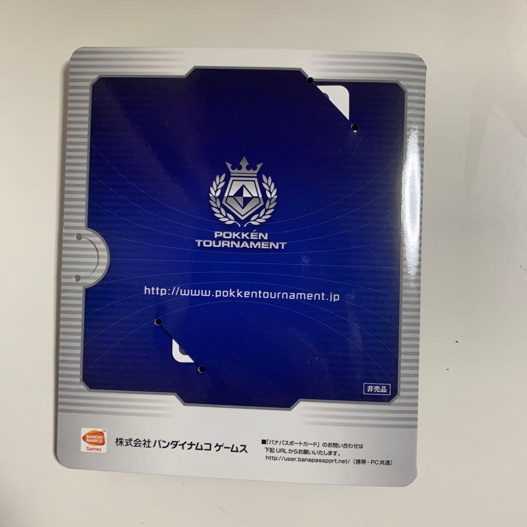 ポッ拳 ロケテスト限定 バナパスポートカード サーナイト POKKEN