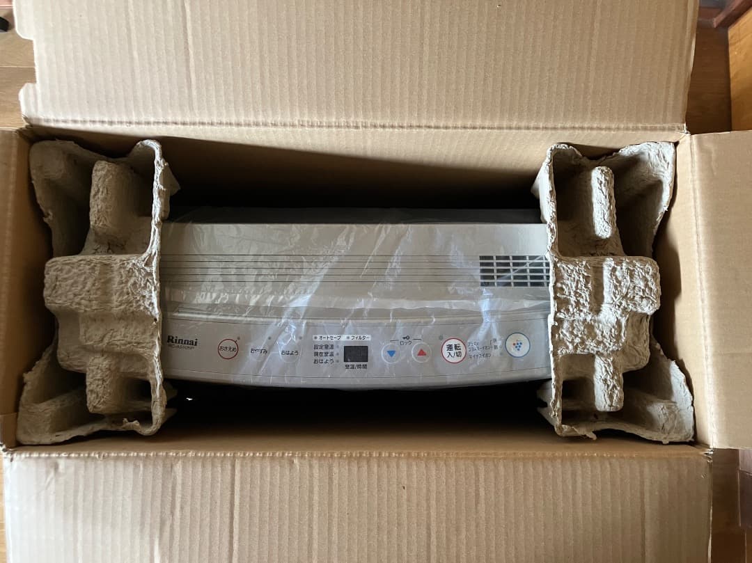 広いお部屋でも安心◎Rinnai ガスファンヒーター 15〜21畳用 美品