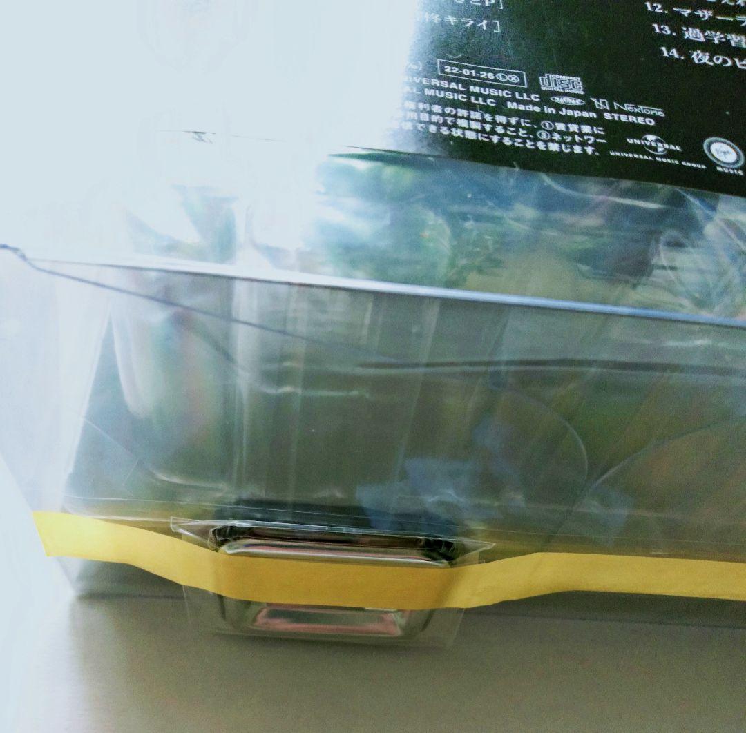 狂言 (完全数量限定：CD＋フィギュア＋書籍盤)(缶バッジ)