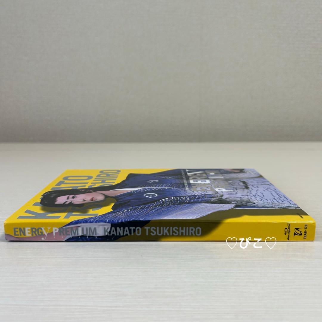 宝塚 月城かなと 新人公演 Energy PREMIUM SERIESブルーレイ - メルカリ