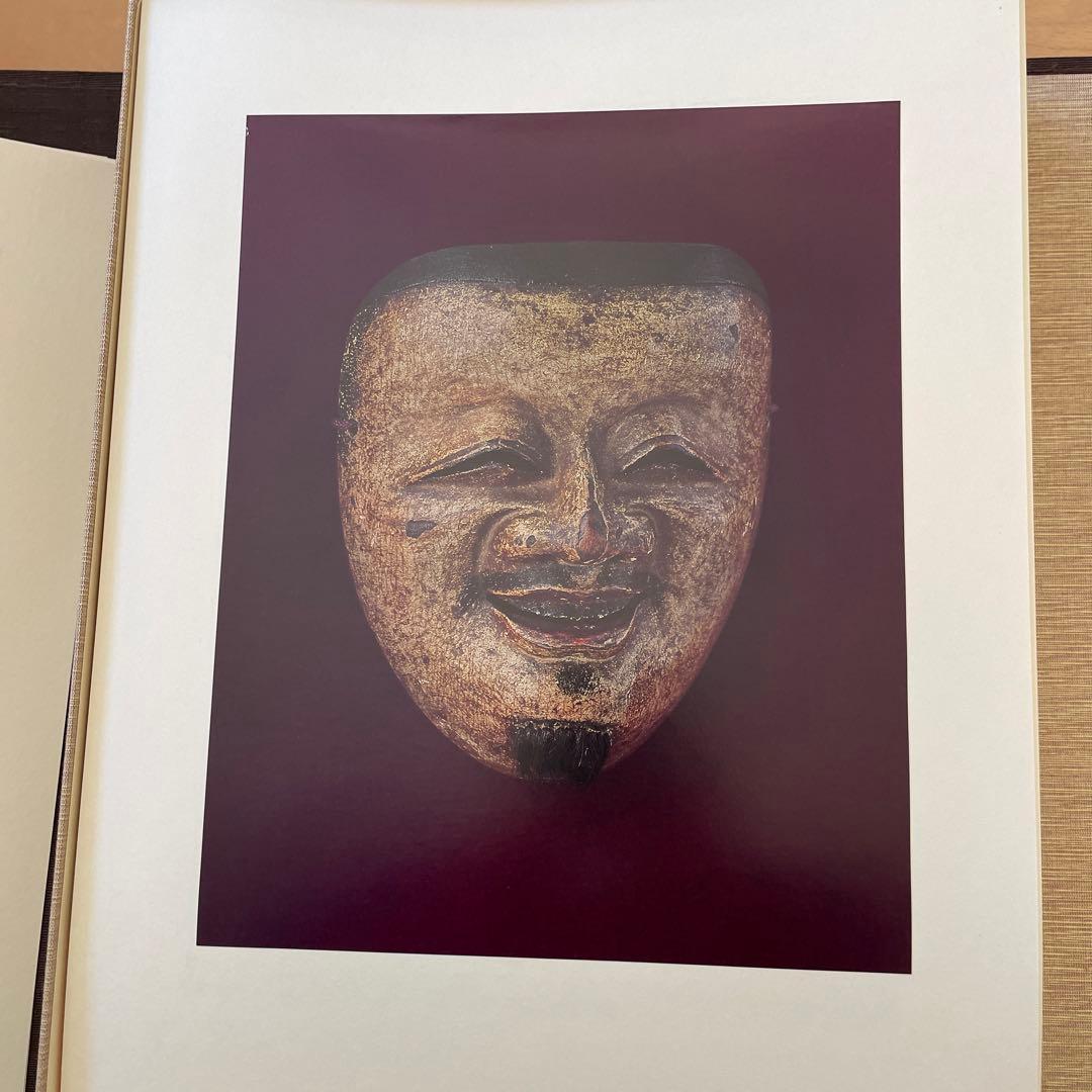 金剛家秘宝幽玄の美