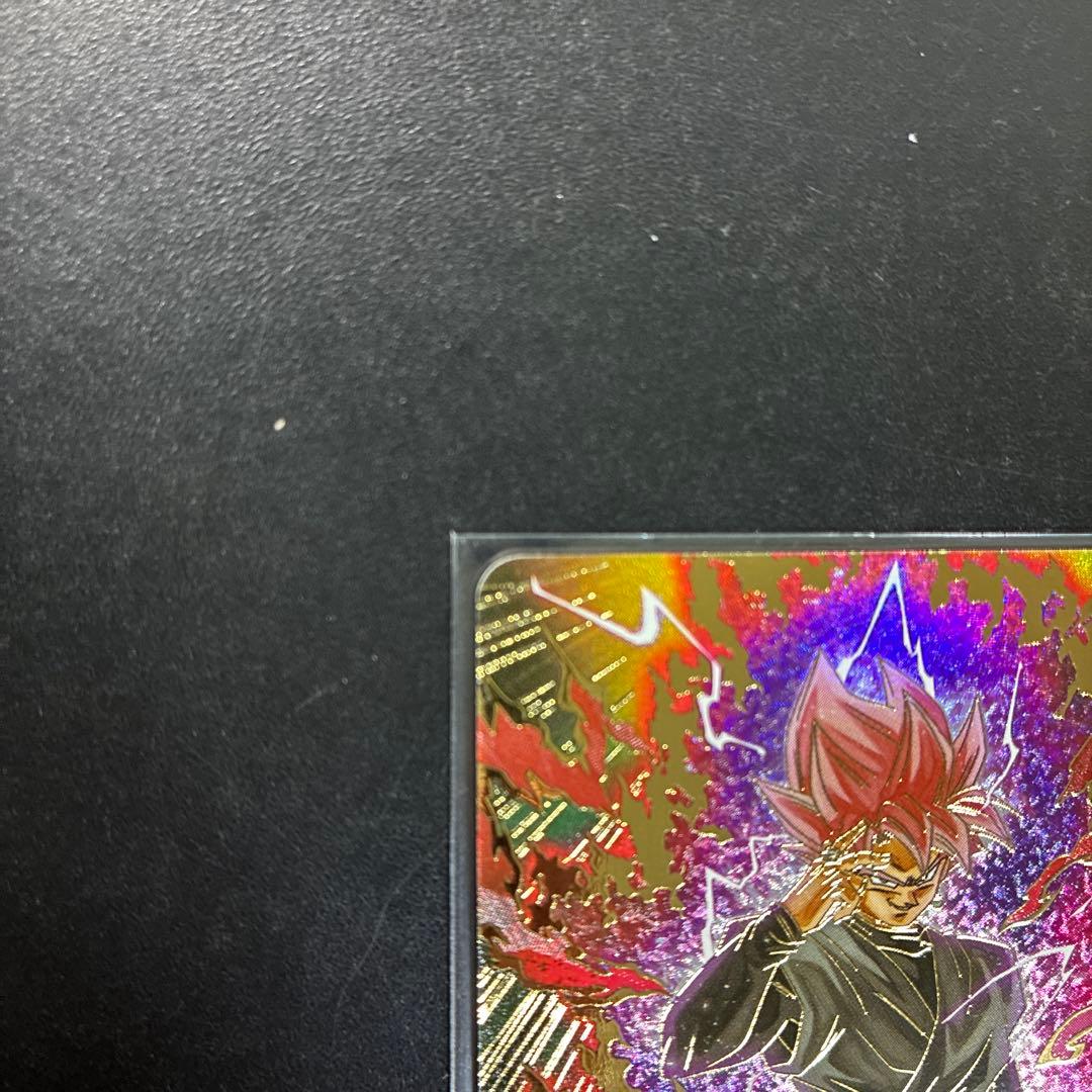 ダイバーズ SDV8-024 GDR☆ パラレル ゴクウブラック 超サイヤ人ロゼ