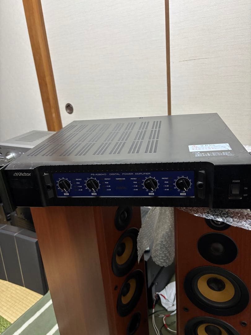 Victor PS-A2604D デジタルパワーアンプ デジタルパワーアンプ PS-A2604D | 業務用放送システム | JVC