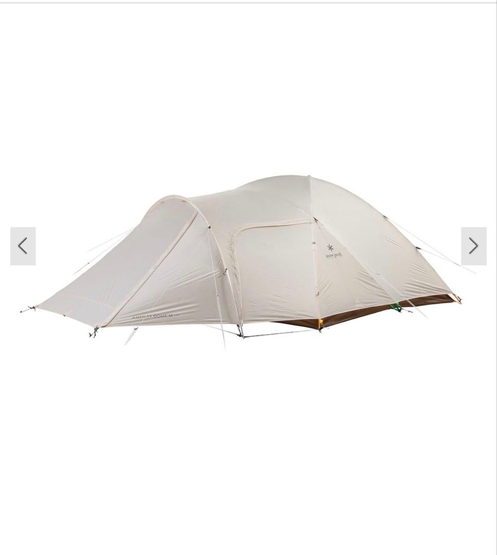 スノーピークAmenity M Ivory & Tarp Penta Ivory Amenity Dome Medium in Ivory | Snow Peak