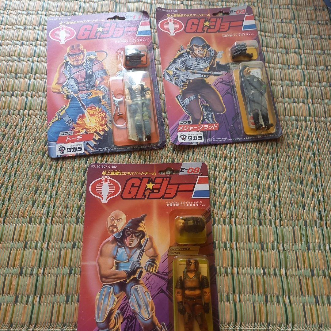 G.I.ジョー GIJOE 猿の惑星 スターウォーズ スタートレック G.I.JOE GIジョー | ROBOTROBOT