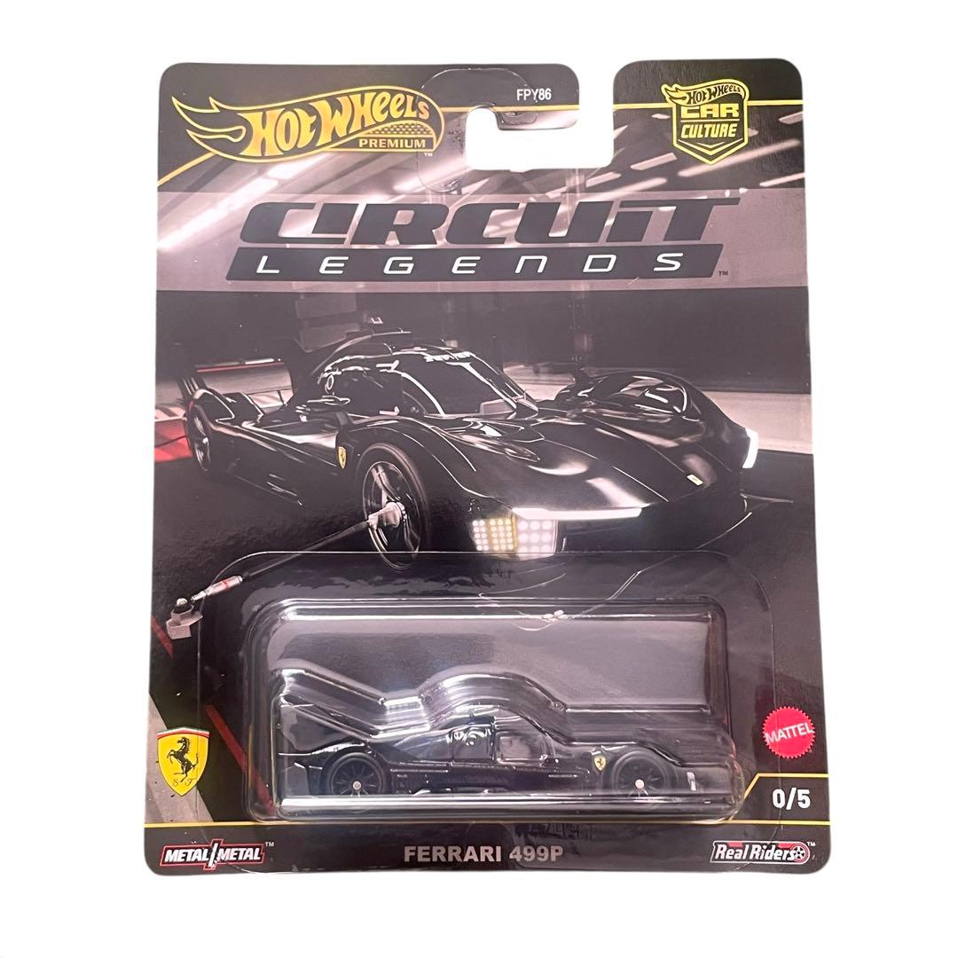 ホットウィール チェイス 2種類 フェラーリ 499P ブガッティ ボライド
