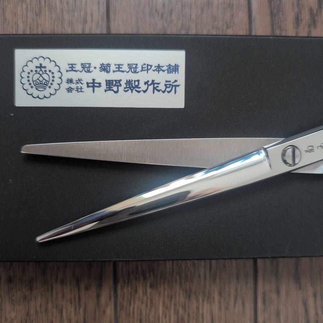 中野製作所 菊水no.1000 理美容 シザー 6.75インチ定価28.490円 - メルカリ
