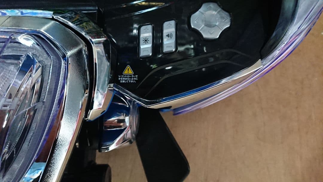 スマパチ eフィーバーブルーロックMZ 【無段階ボリューム付⭐️送料