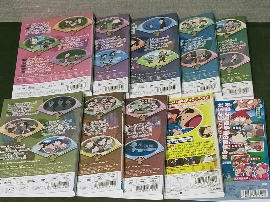忍たま乱太郎 DVD 16シリーズ 全巻 1巻〜8巻 映画 6枚収納ケース付属