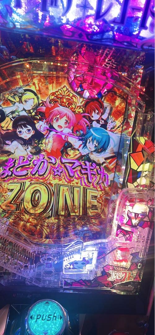 eマギアレコード魔法少女まどか☆マギカ外伝/スマパチユニットデータ