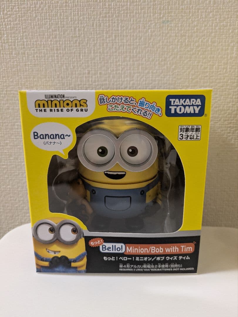 ミニオン もっと！ベロー！ミニオン／ボブ ウィズ ティム タカラトミー