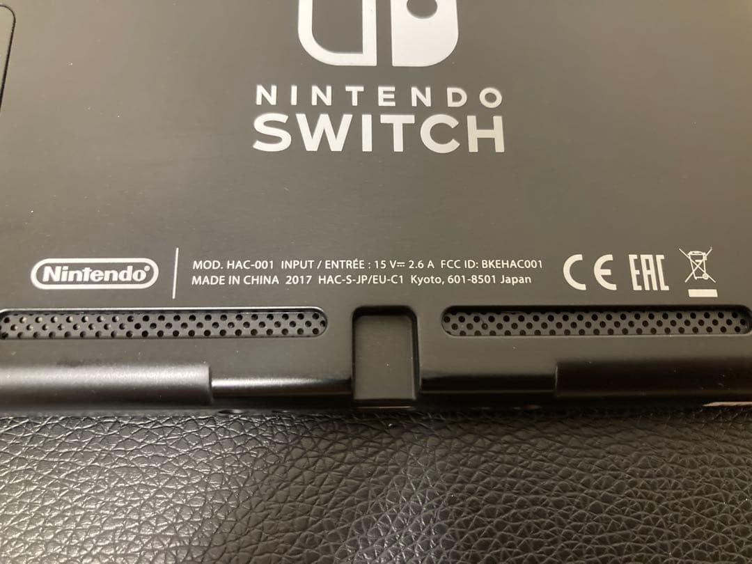 ニンテンドーSwitch本体 初期型 未対策機 Joyコン付き