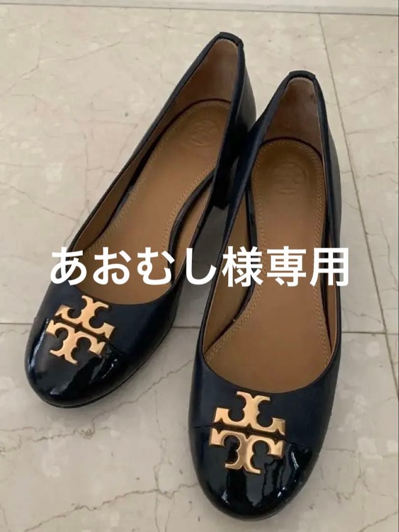 激レア】Lee 立体ロゴ アートパネル アンティーク 看板