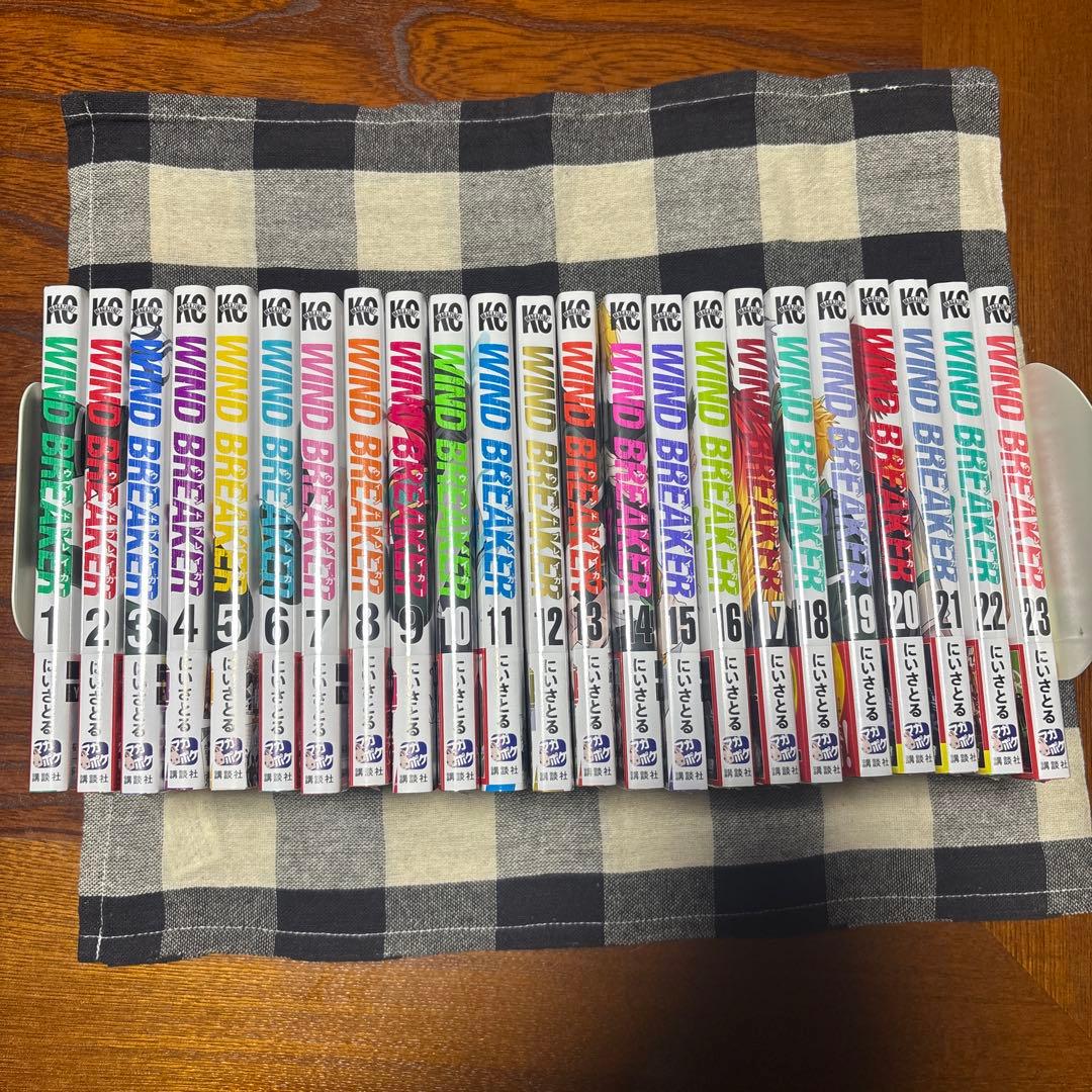 WIND BREAKER 全巻セット - メルカリ