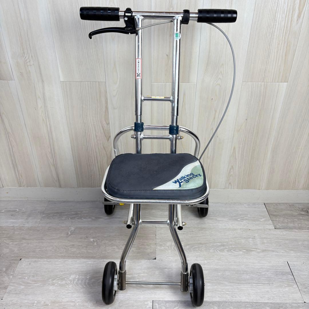 座れる】幸和製作所 Walking Stecky ニューウォーキング 折り畳み