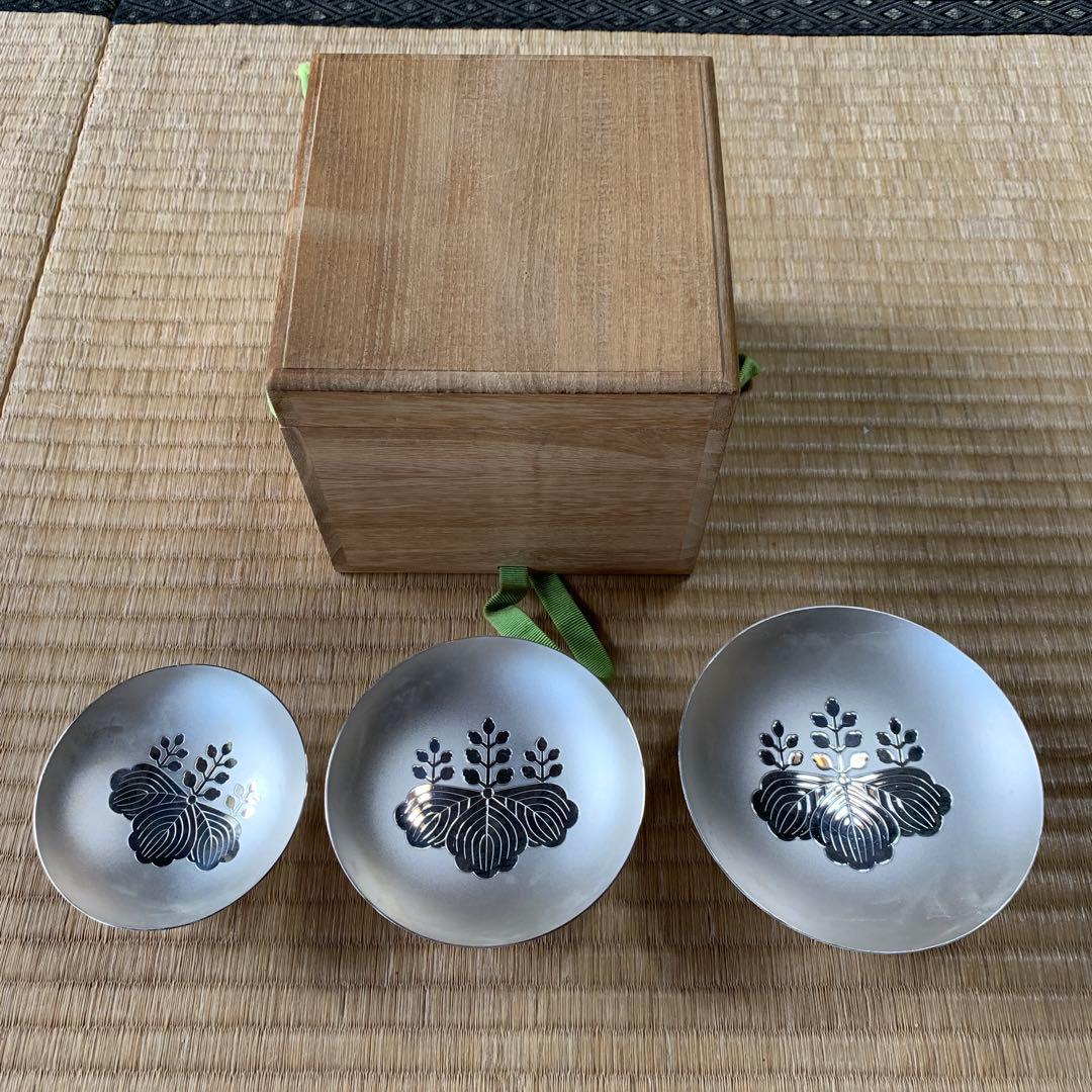 銀盃 純銀 シルバー 3点セット 内閣総理大臣 造幣局 - メルカリ