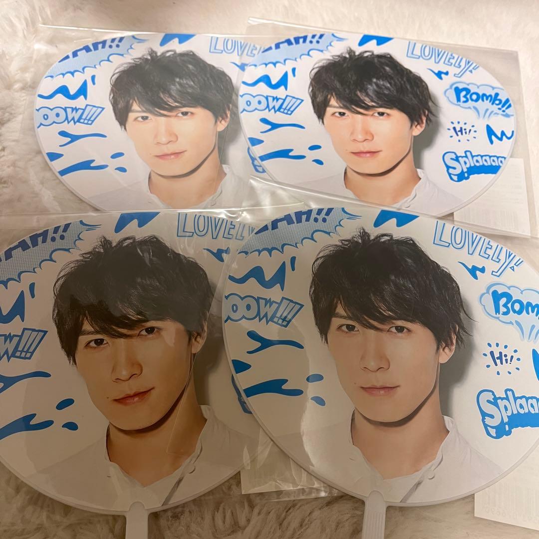 Snow Man 渡辺翔太 ミニうちわ サマパラ 2019 - メルカリ